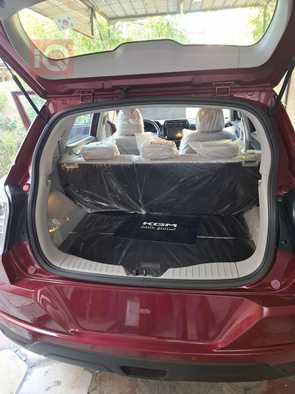 سانگ یۆنگ تیڤۆلی